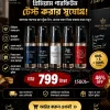 Free Sample Tester 6ml Each Choose Any 5 or more