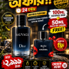 [Magnetic Cap]Sauvage Dior Inspired Perfume EDP 100ML & Bleu De Chanel EDT 50ML Inspired Perfume free!!