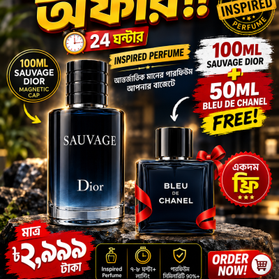 [Magnetic Cap]Sauvage Dior Inspired Perfume EDP 100ML & Bleu De Chanel EDT 50ML Inspired Perfume free!!