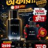 [Magnetic Cap]Sauvage Di0r Inspired Perfume EDP 50ML & Free  Bleu De Chanel EDT 100ML Total 150ML